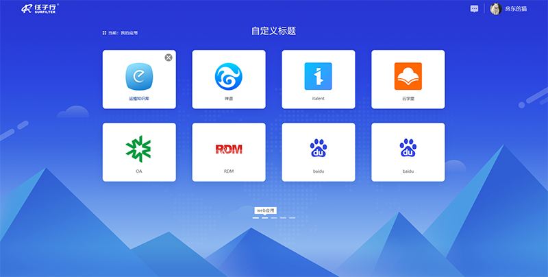 �������ǲ���(�й���)�ٷ���վ