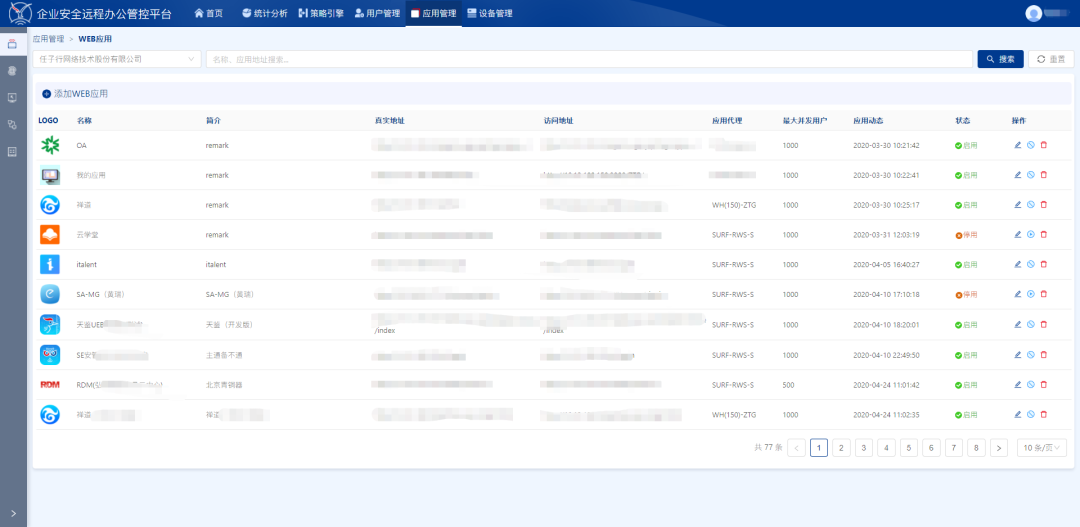 1615457025.png 1615457025.png