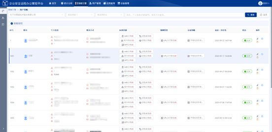 1615461099.png 1615461099.png