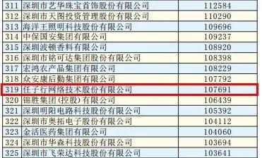 1615789704.jpg 640 (2)(1).jpg