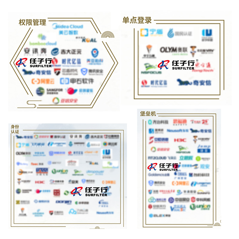 1617017012.jpg Éí·ÝÓë»á¼ûÇå¾²11.jpg