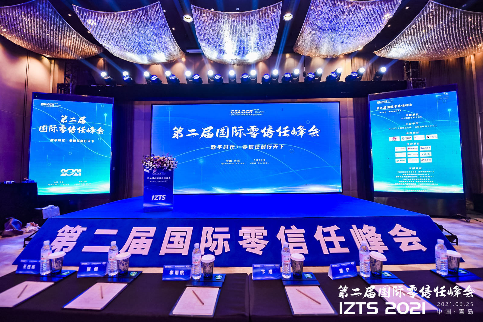 1625118011.jpg ΢ÐÅͼƬ_20210701092410.jpg