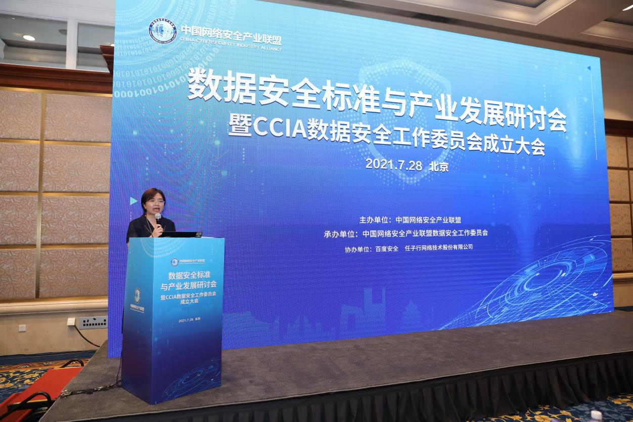 1627636164.png 1627636164.png