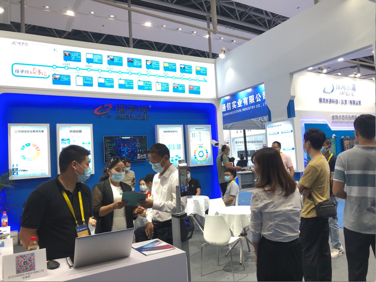 1628042383.png 1628042383.png