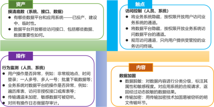 1633751478.png 1633751478.png