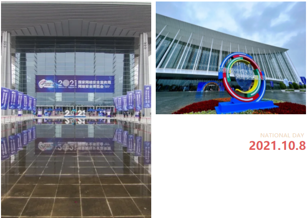 1633923508.png 1633923508.png