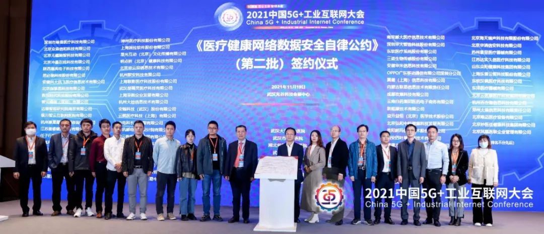 1638519412.jpg ΢ÐÅͼƬ_20211203155946.jpg