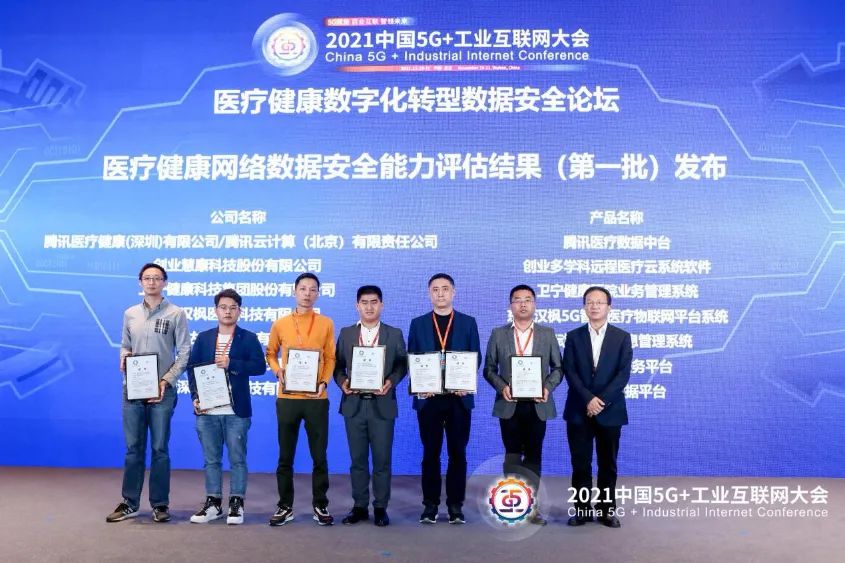 1638519562.jpg ΢ÐÅͼƬ_20211203155955.jpg