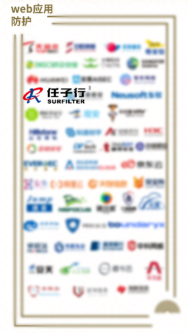 1648797486.png webÓ¦Ó÷À»¤.png