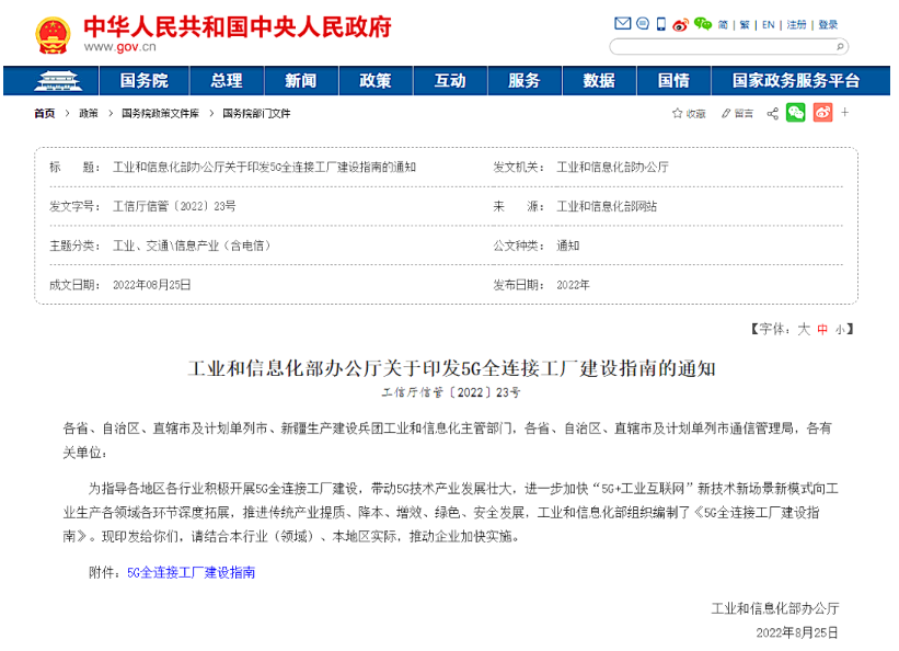 1665218567.png image.png