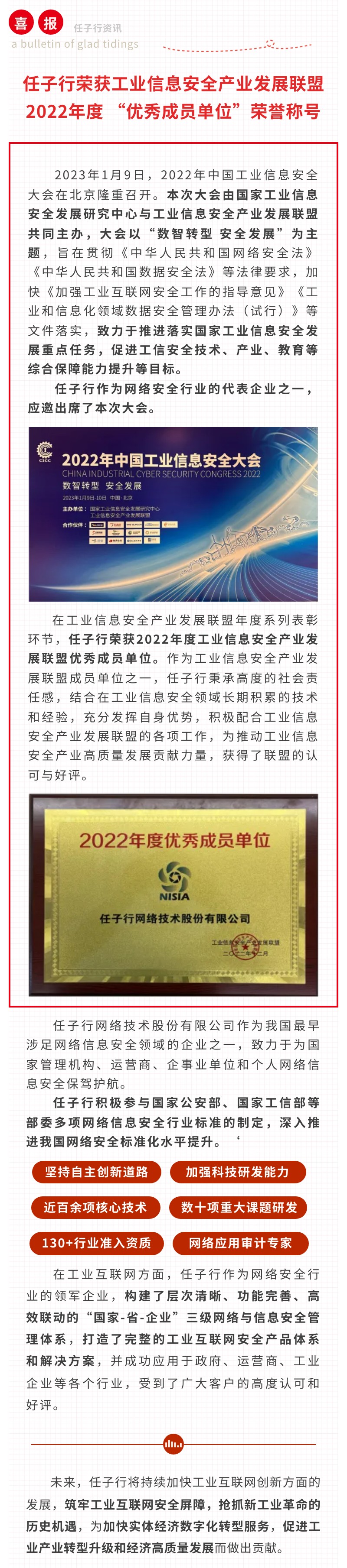 1674032326.jpg show_425034477_1674032263429.jpg