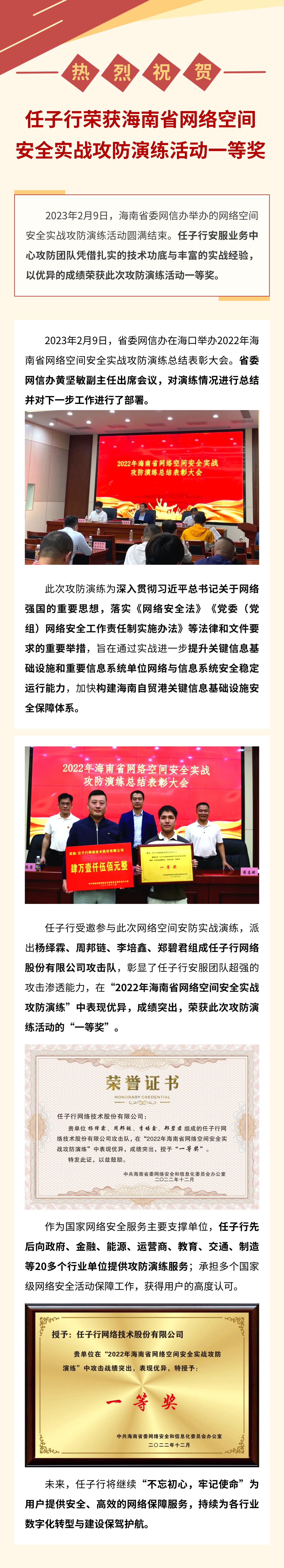 1679907629.jpg ÍÆÎÄ.jpg