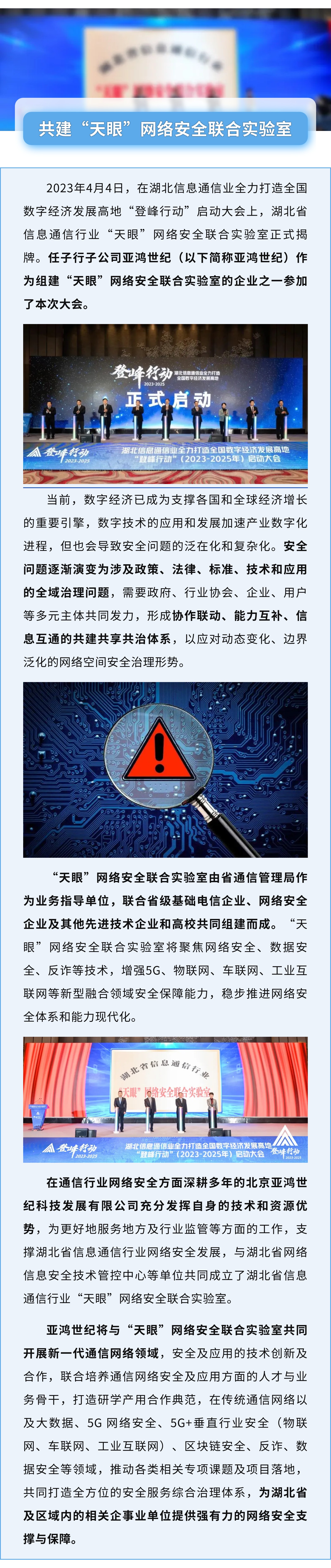 1681095591.jpg show_442999721_1681095423359.jpg