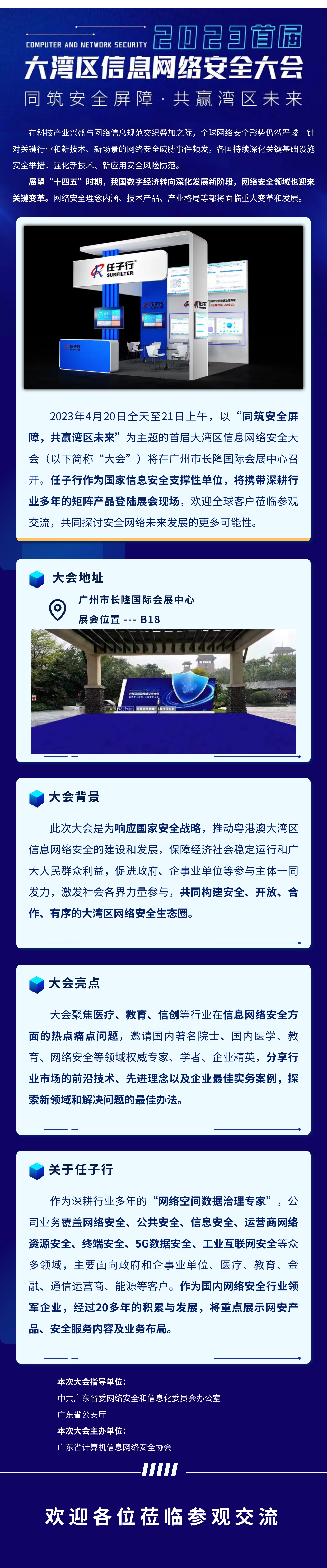 1682059626.jpg 1111.jpg