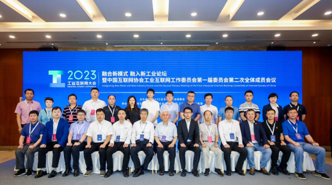 1689651520.png image.png