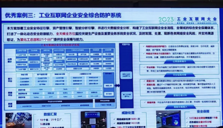 1689651529.png image.png