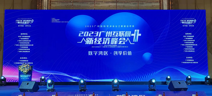 1698657291.png image.png